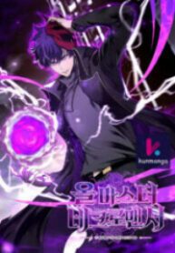 cover-4254-193×278
